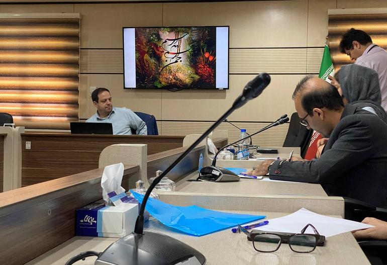 گزارش برگزاری کارگاه اخلاق حرفه‌ای در خدمات اجتماعی